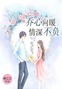 秦汉游记