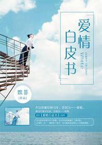 轮回者必须死