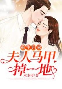 做王侯