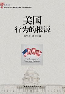 杀手的日常生活