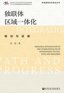 废材极品嫡小姐