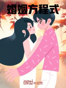 异灵现象回忆录