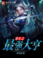 不值得留下来