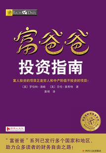 星月天魂