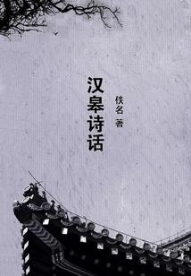 虚空珍药阁
