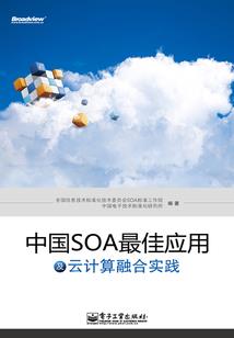 你我所期待的蔚蓝之空