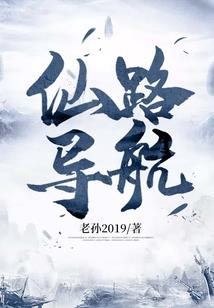 TFBOYS之小爱