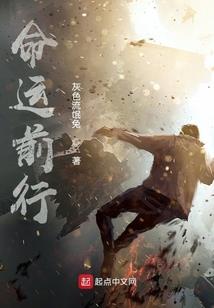 从未照过镜子的龙
