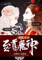 重走10年
