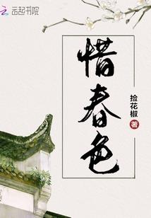英雄传说之仙侠世界