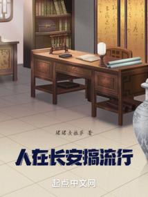 凝天传说