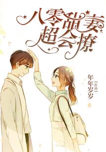 万星天帝