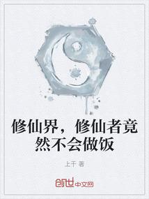 后宫之泣血为凰