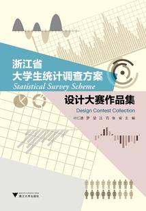 地狱里的天堂与沦陷着的世界