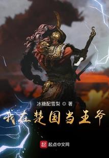 灵犀指