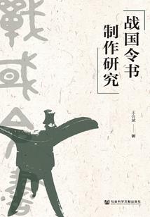 唯爱与心