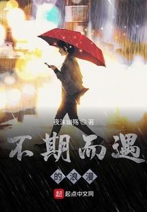 终极狂战士