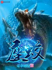 三界：情牵天下