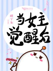 寒鸦日影