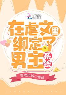 情缘之墨殇成书