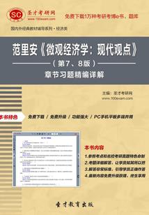 快穿之炮灰翻身当主人