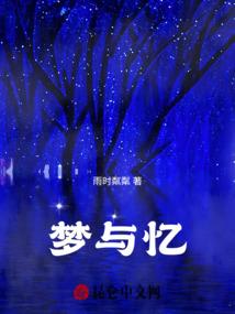 至道娲皇