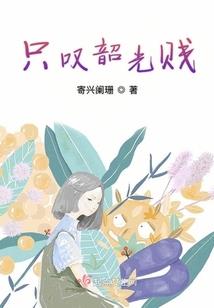 时间定量