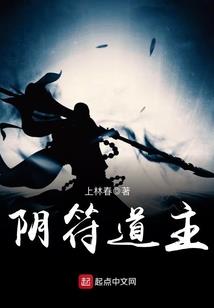 赦无杀