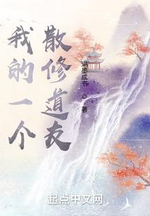 末日之乱
