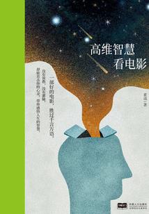 腹黑小萌妻：男神老公带回家