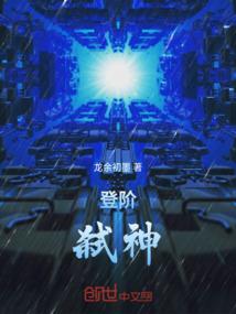 听听蝉鸣