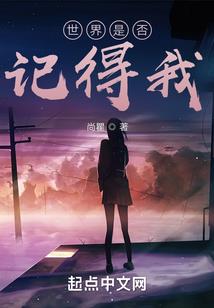 踏心