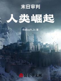 奈何落叶人不归