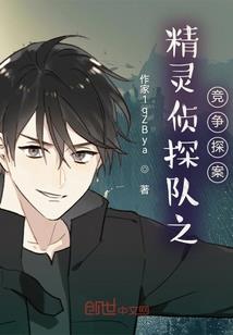 云鬓乱：惹上疯批权臣逃不掉