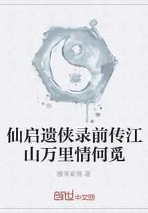 家师诸葛亮