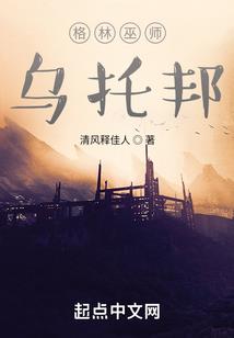 心随意动，追寻自己