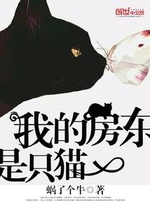 一渡一浮生