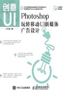 镇魂街之月夜街