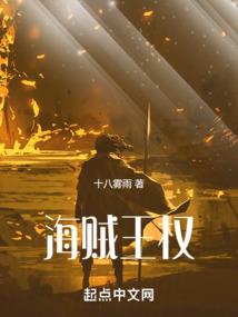 一破苍穹之战神武殿