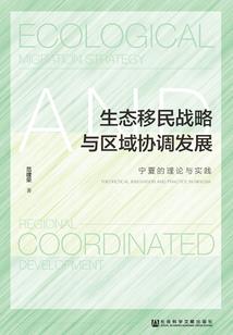 退役军人的文艺时代