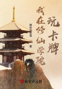 你好，又再见