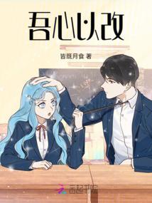 伽蓝皇妃传