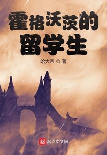 赐我一段浮华，许你满世繁花