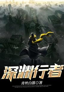 忆淡淡的忧伤