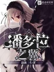二次元也要做游戏