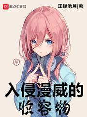 翻个牌子