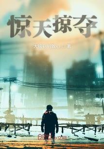 青幽界