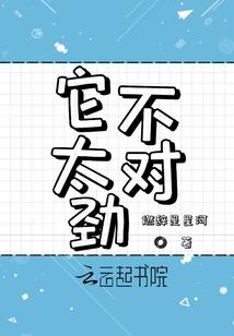 愿你夏凉冬暖