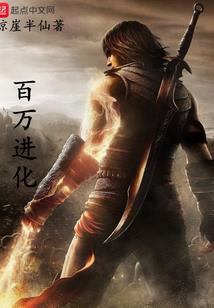 宠妻入骨：陆少，太缠人