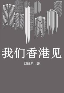 一轮皓月